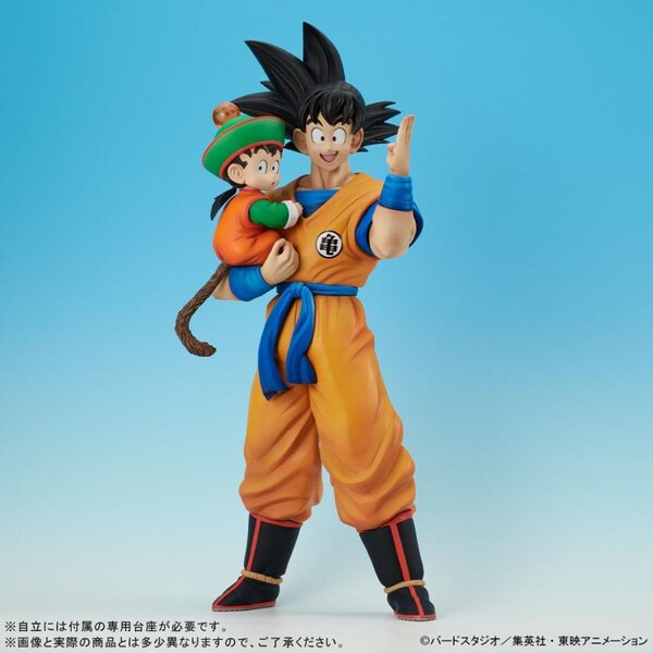 Son Gohan, Son Goku (Special Color), Dragon Ball Z, X-Plus, Plex, Pre-Painted